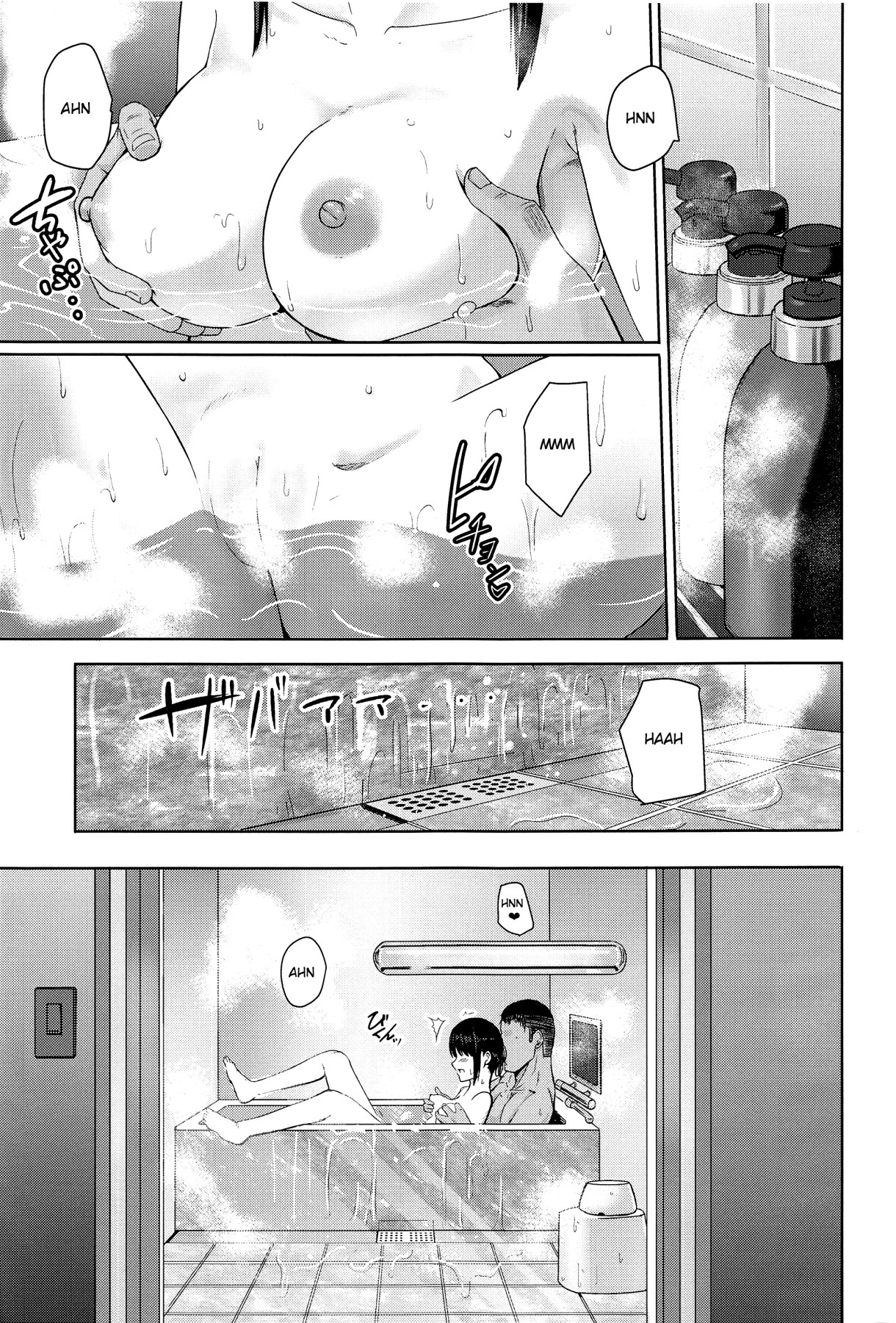 Hentai Manga Comic-Mitsuha ~Netorare~-Chapter 8-2